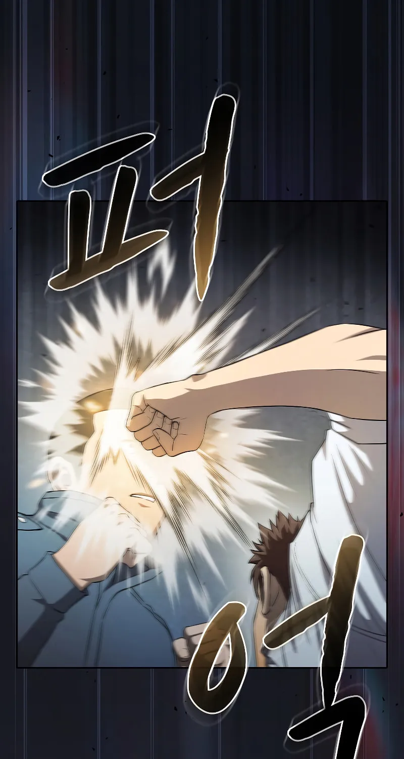 The Celestial Returned from Hell Chapter 138 page 51 - 