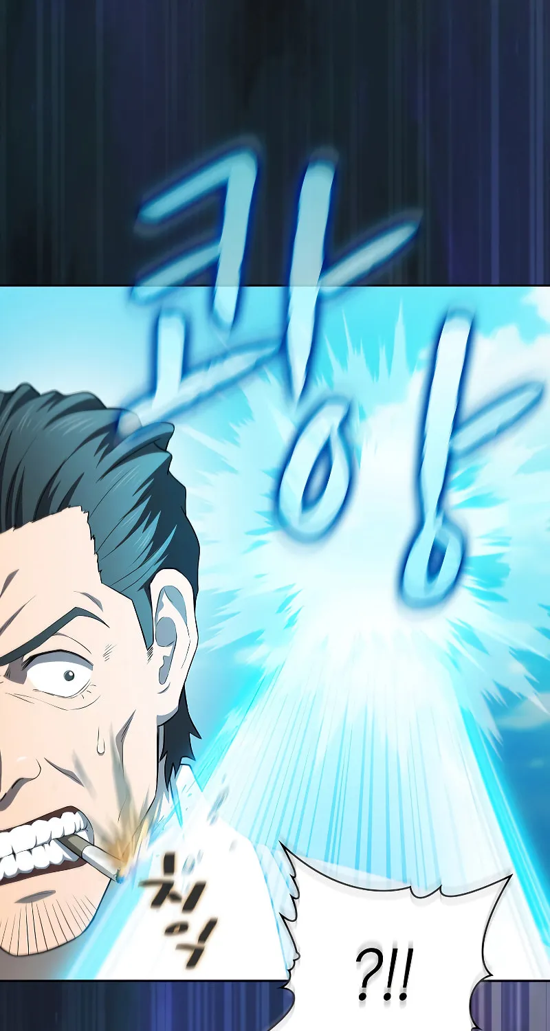 The Celestial Returned from Hell Chapter 138 page 59 - 