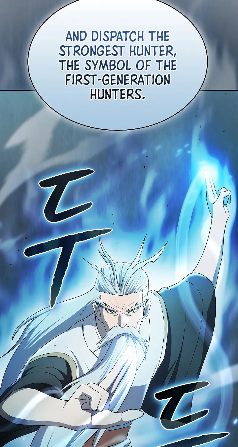 The Celestial Returned from Hell Chapter 139 page 83 - 