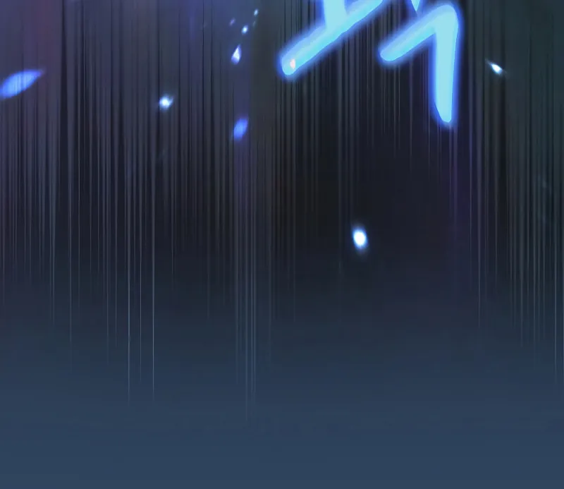The Celestial Returned from Hell Chapter 140 page 63 - 