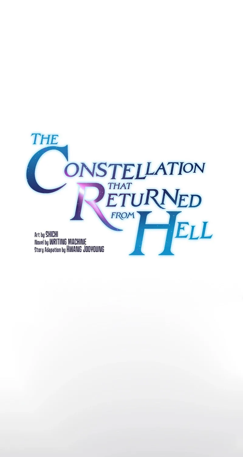 The Celestial Returned from Hell Chapter 141 page 2 - 