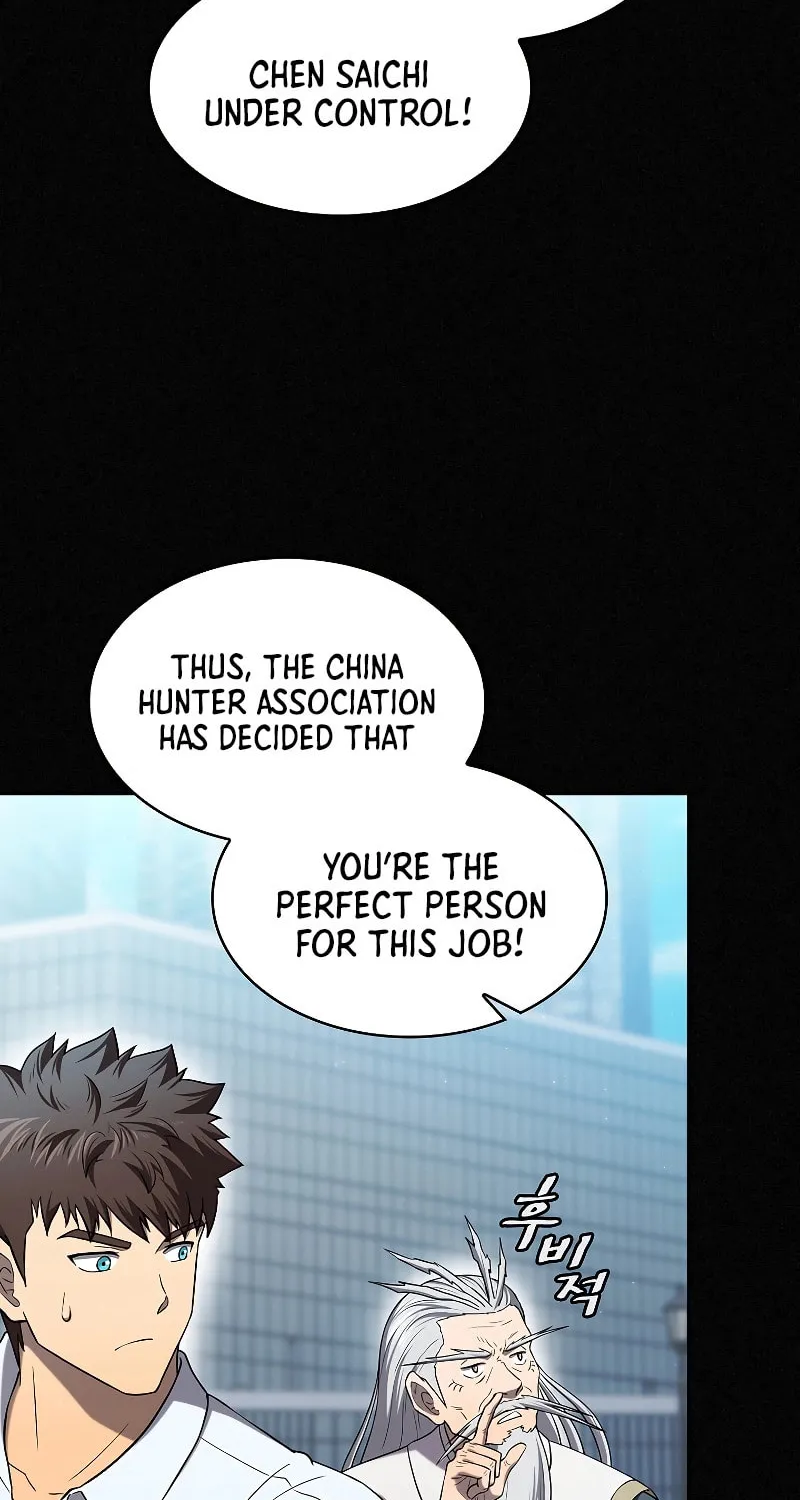 The Celestial Returned from Hell Chapter 141 page 28 - 