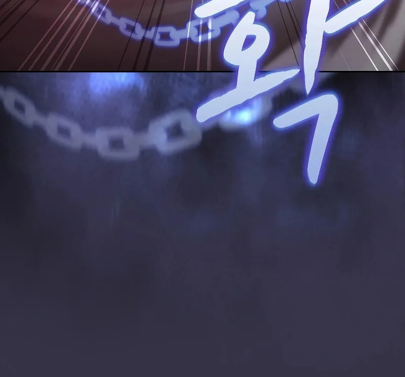 The Celestial Returned from Hell Chapter 141 page 84 - 