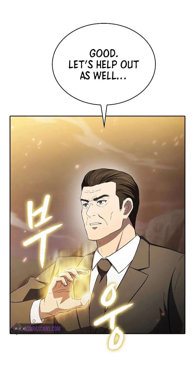 The Celestial Returned from Hell Chapter 142 page 23 - 