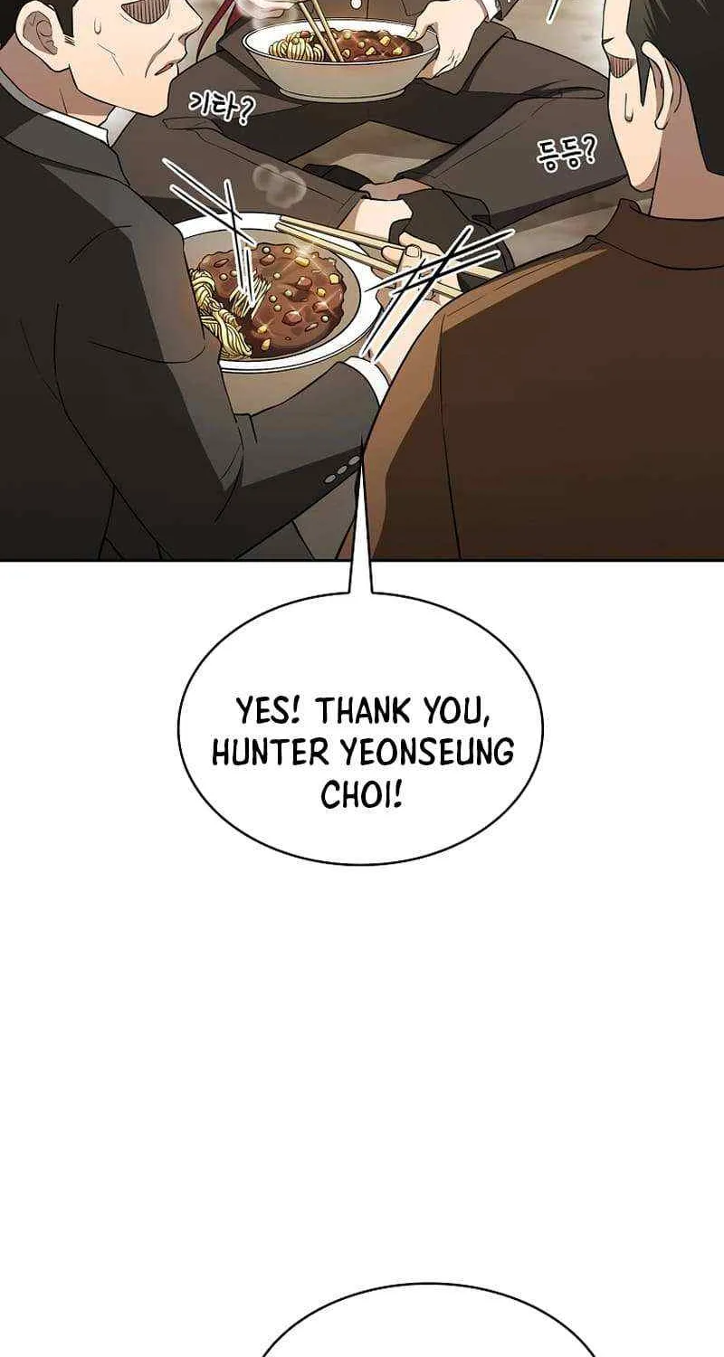 The Celestial Returned from Hell Chapter 143.1 page 12 - 