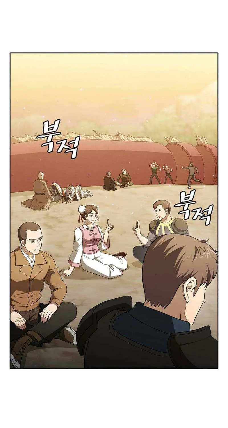 The Celestial Returned from Hell Chapter 143.1 page 3 - 