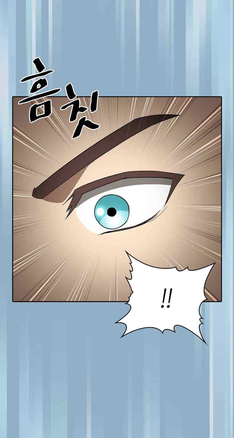 The Celestial Returned from Hell Chapter 143.1 page 27 - 