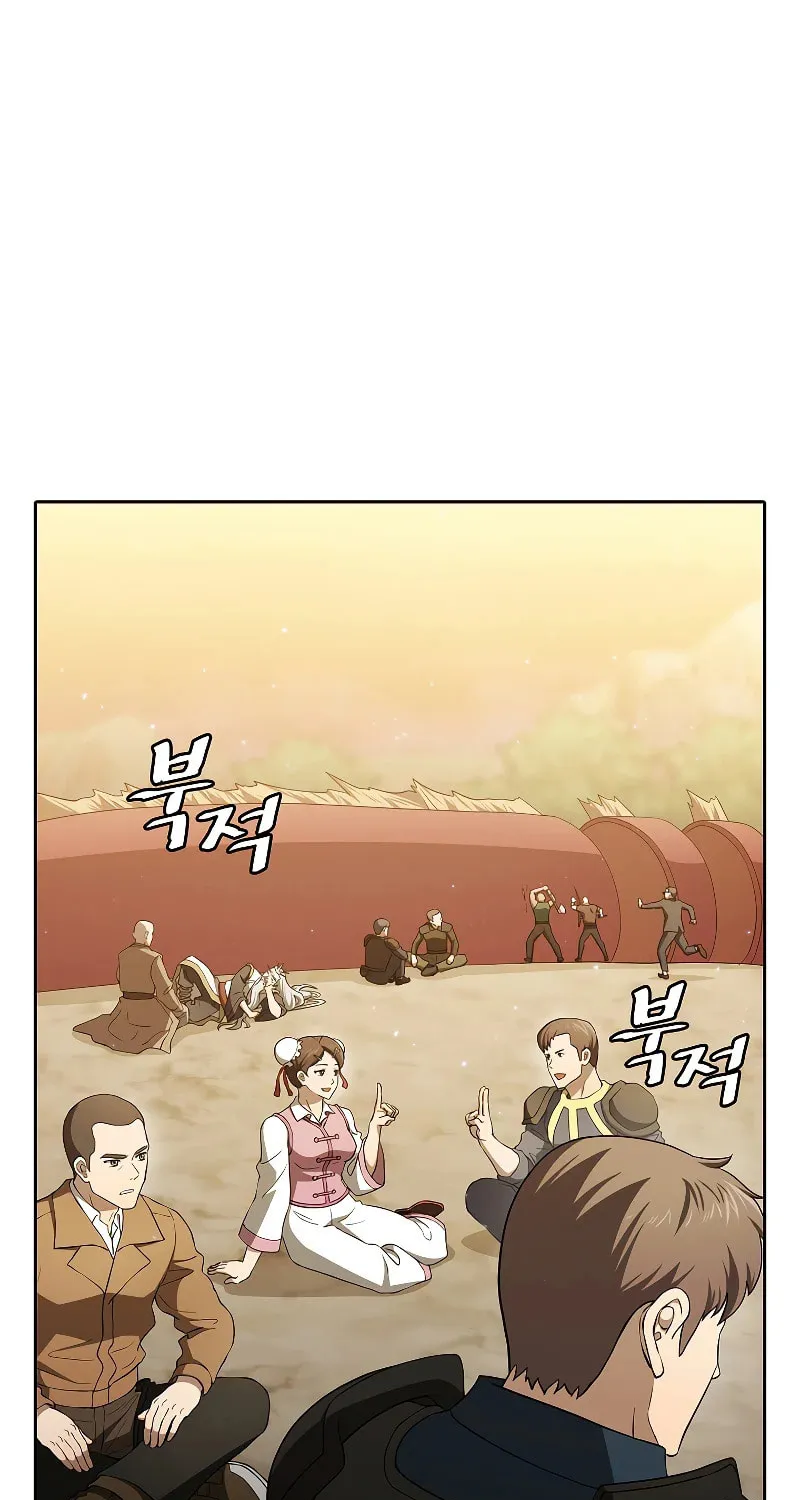 The Celestial Returned from Hell Chapter 143 page 2 - 