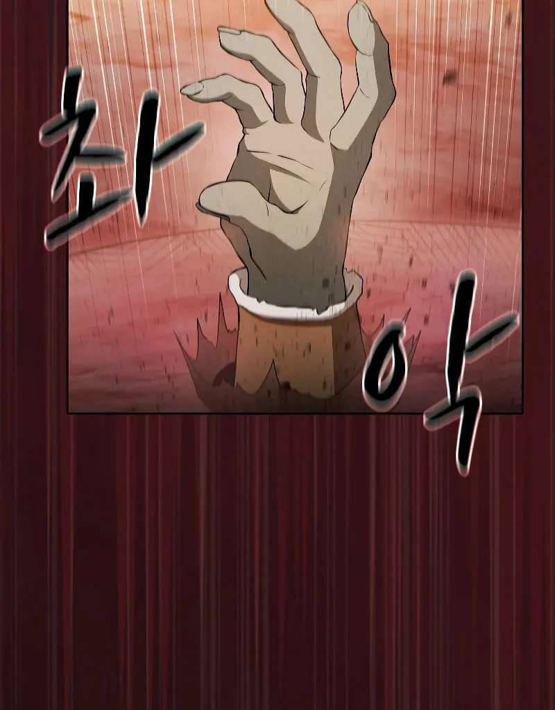 The Celestial Returned from Hell Chapter 144 page 15 - 