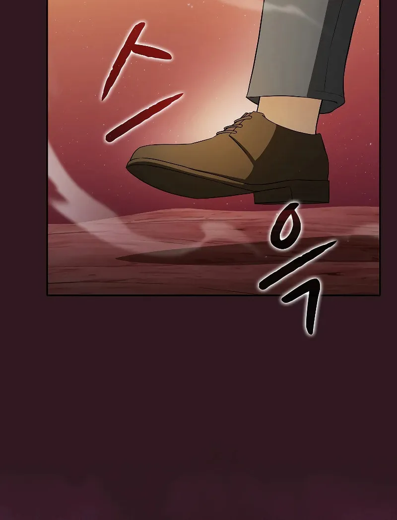 The Celestial Returned from Hell Chapter 144 page 77 - 
