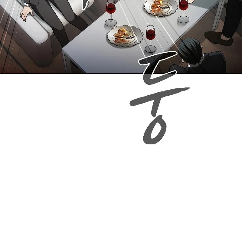 The Celestial Returned from Hell Chapter 145 page 57 - 