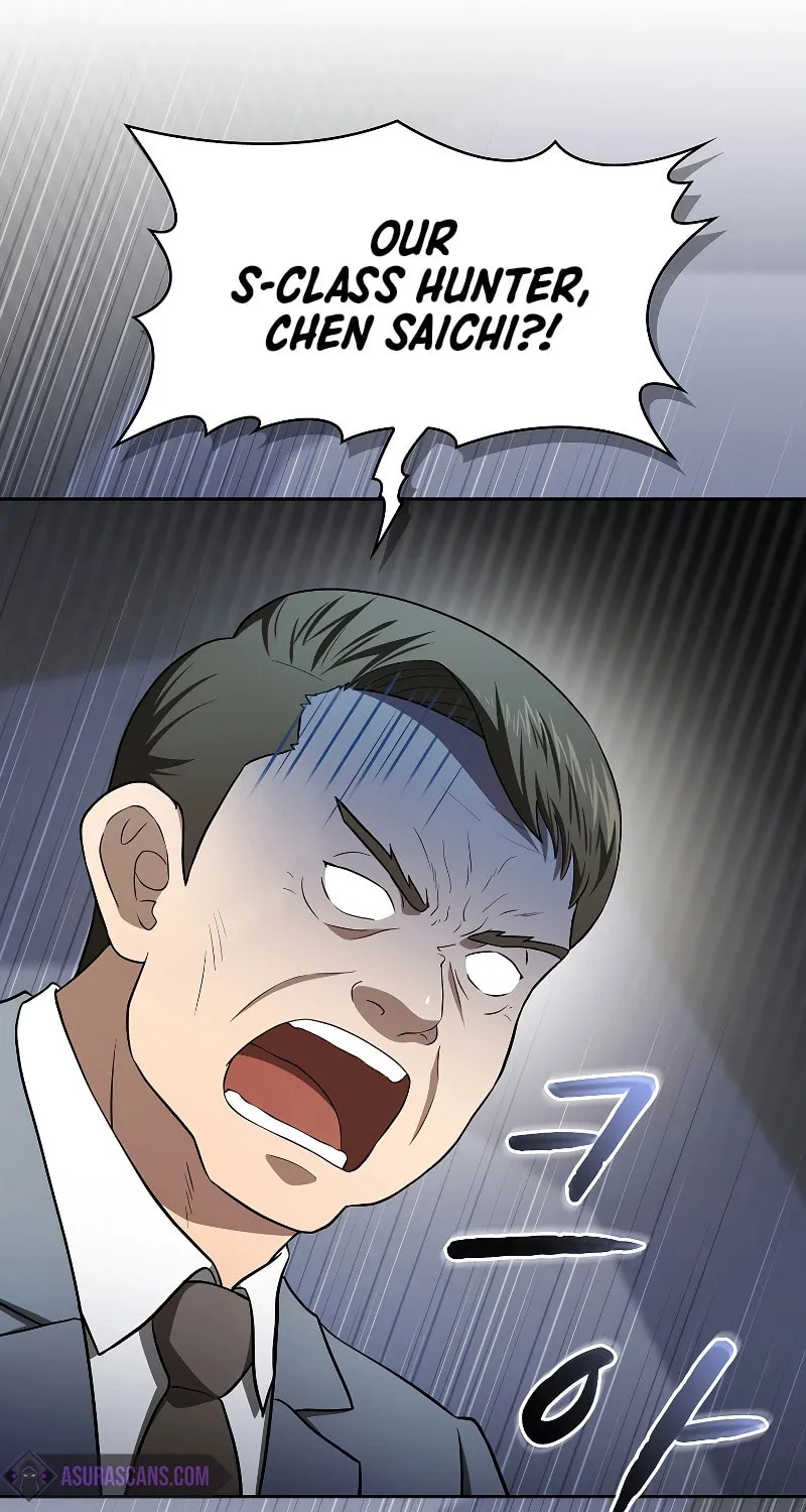 The Celestial Returned from Hell Chapter 145 page 75 - 