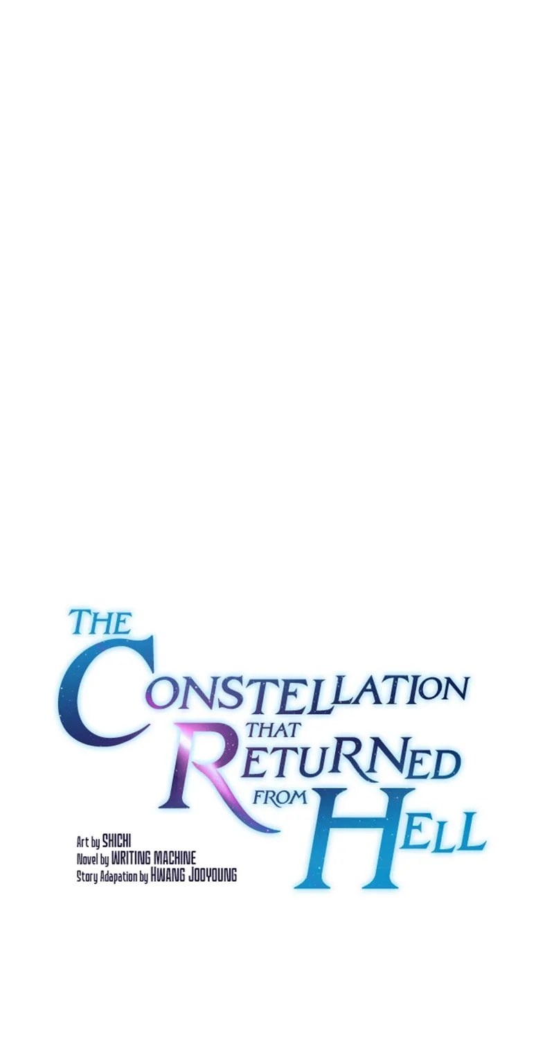 The Celestial Returned from Hell Chapter 146 page 2 - 