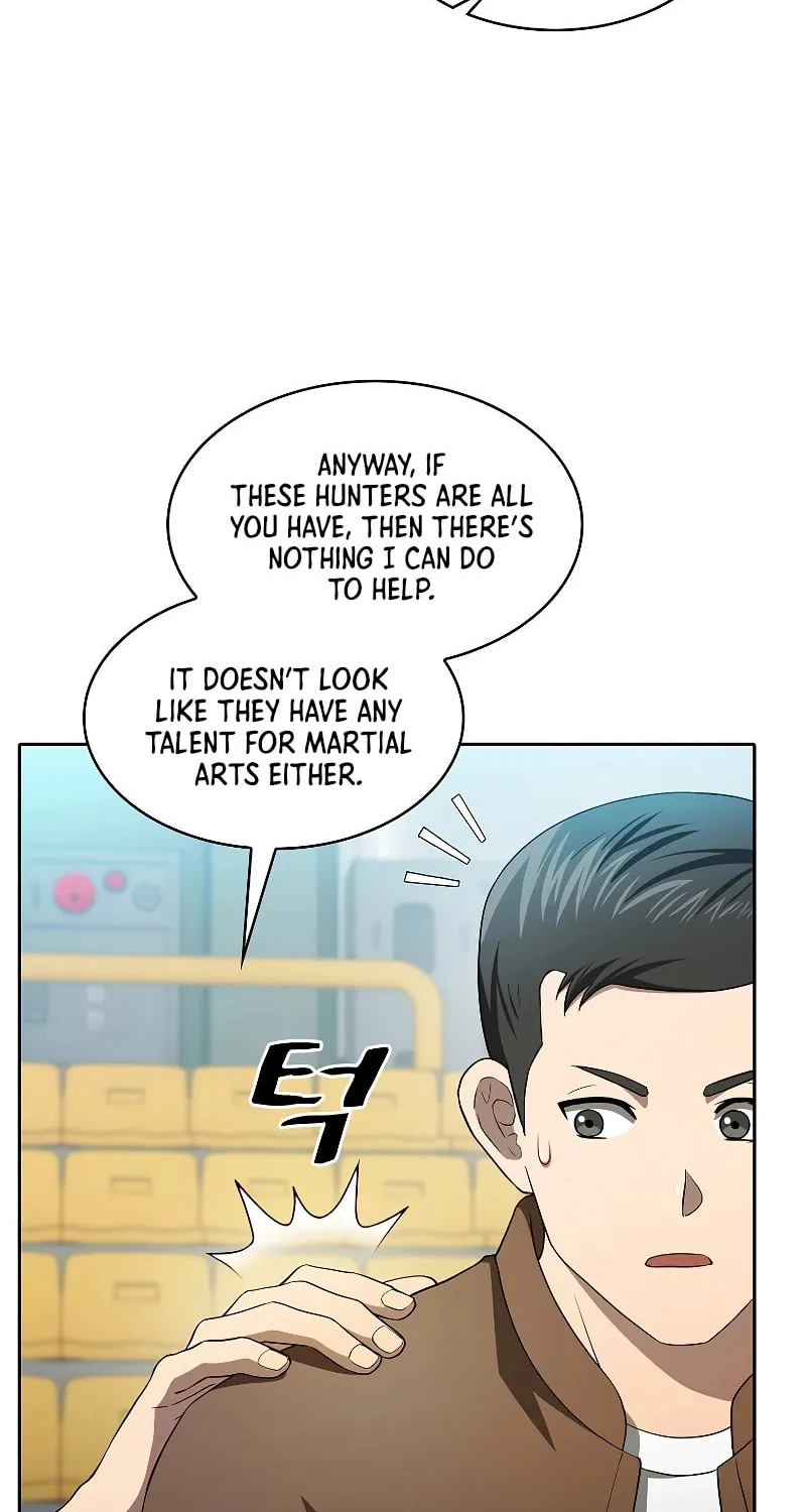 The Celestial Returned from Hell Chapter 146 page 25 - 