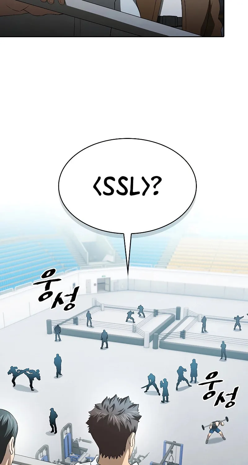 The Celestial Returned from Hell Chapter 146 page 7 - 