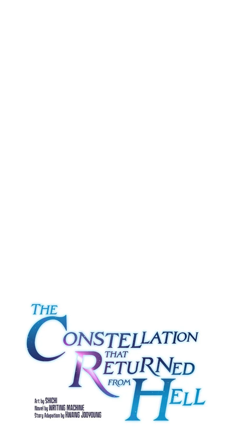The Celestial Returned from Hell Chapter 147 page 25 - 