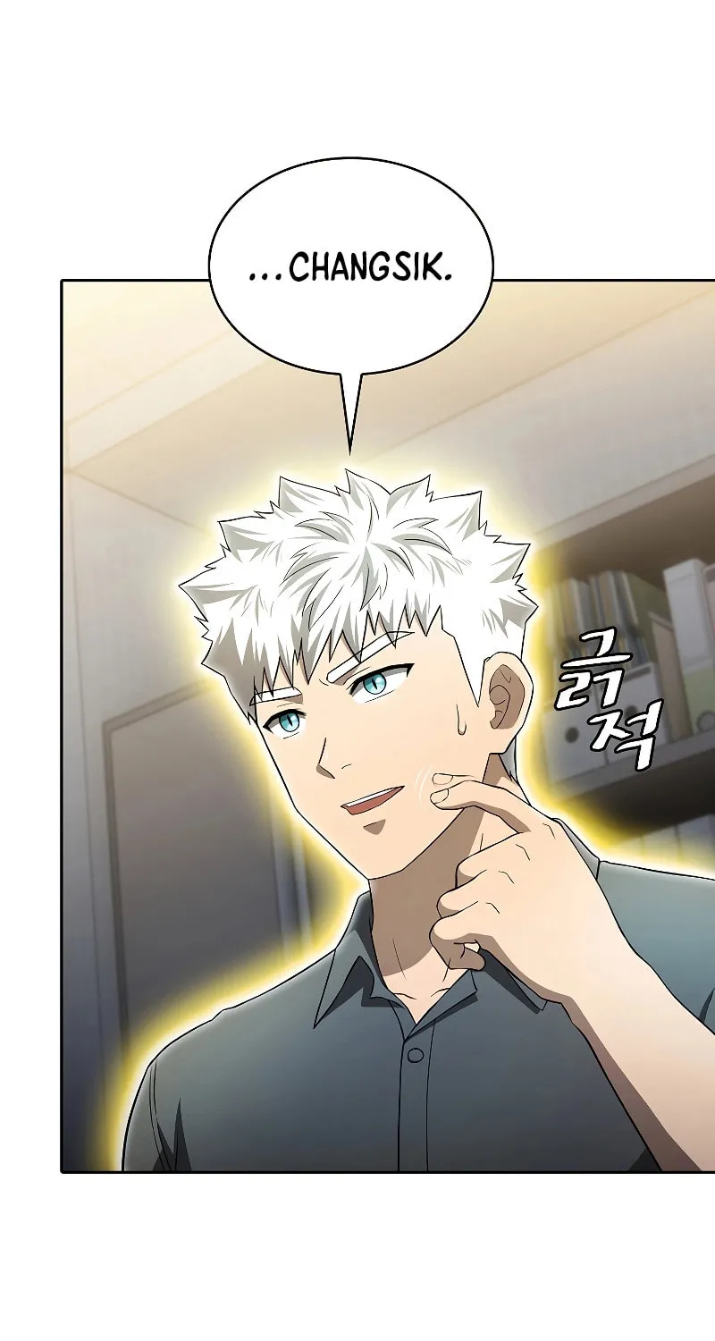 The Celestial Returned from Hell Chapter 147 page 7 - 