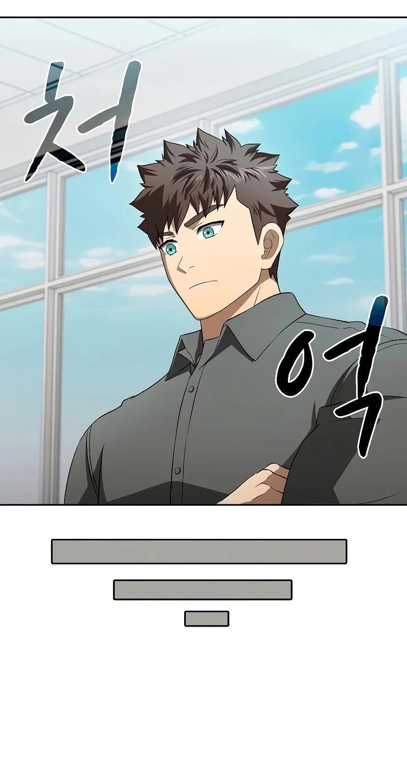 The Celestial Returned from Hell Chapter 147 page 61 - 