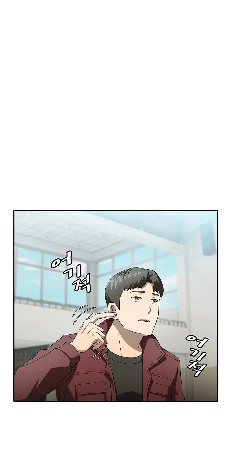 The Celestial Returned from Hell Chapter 147 page 62 - 