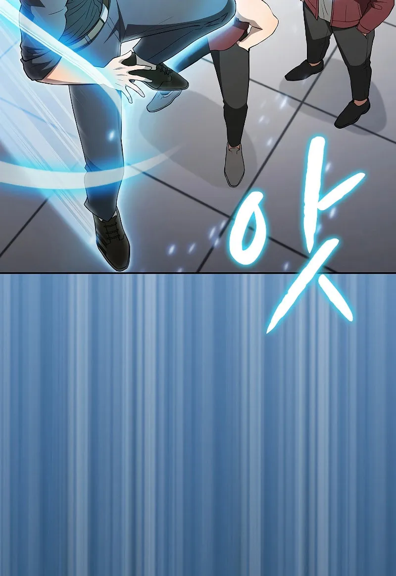 The Celestial Returned from Hell Chapter 147 page 85 - 