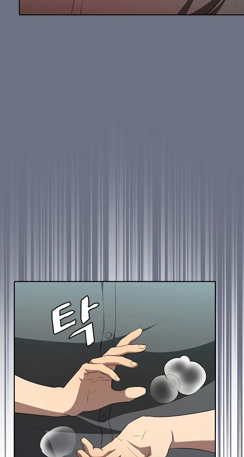 The Celestial Returned from Hell Chapter 148 page 26 - 