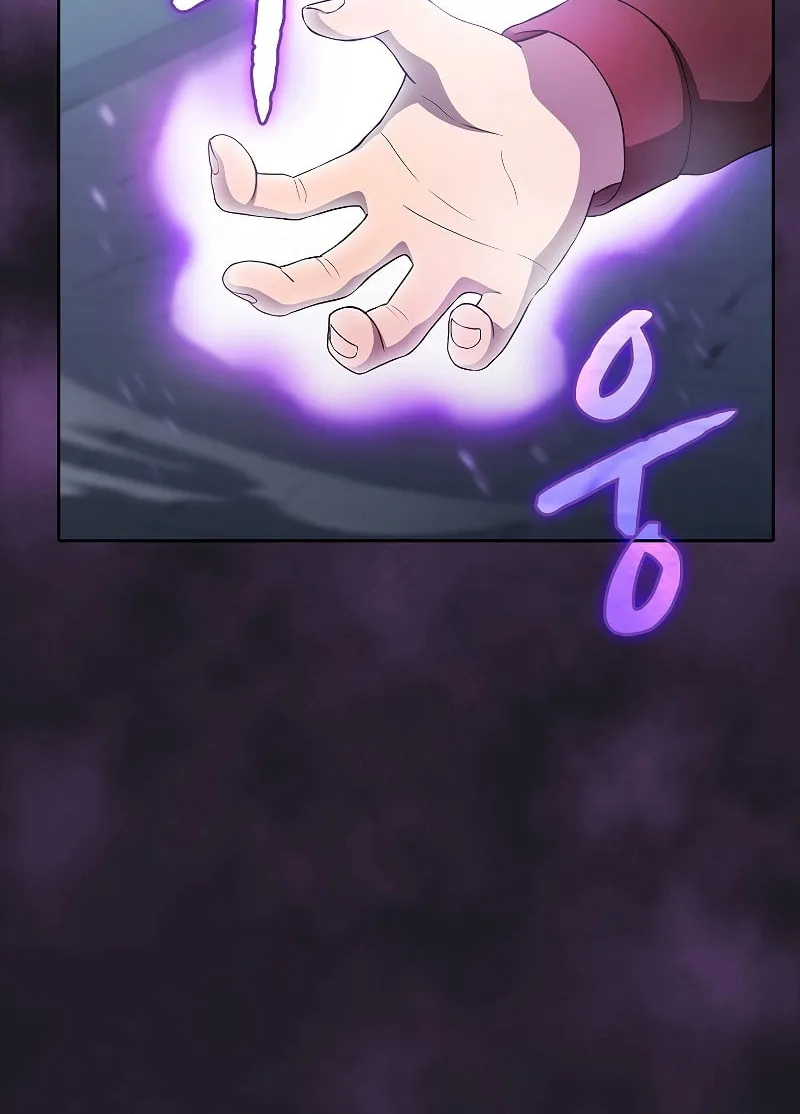 The Celestial Returned from Hell Chapter 149 page 59 - 