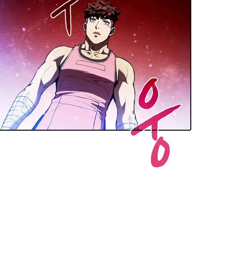 The Celestial Returned from Hell Chapter 15 page 13 - 