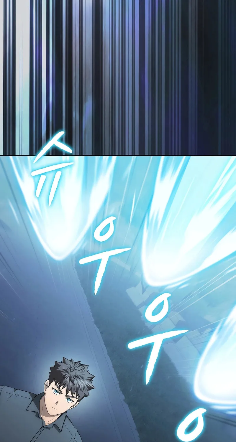 The Celestial Returned from Hell Chapter 150 page 16 - 
