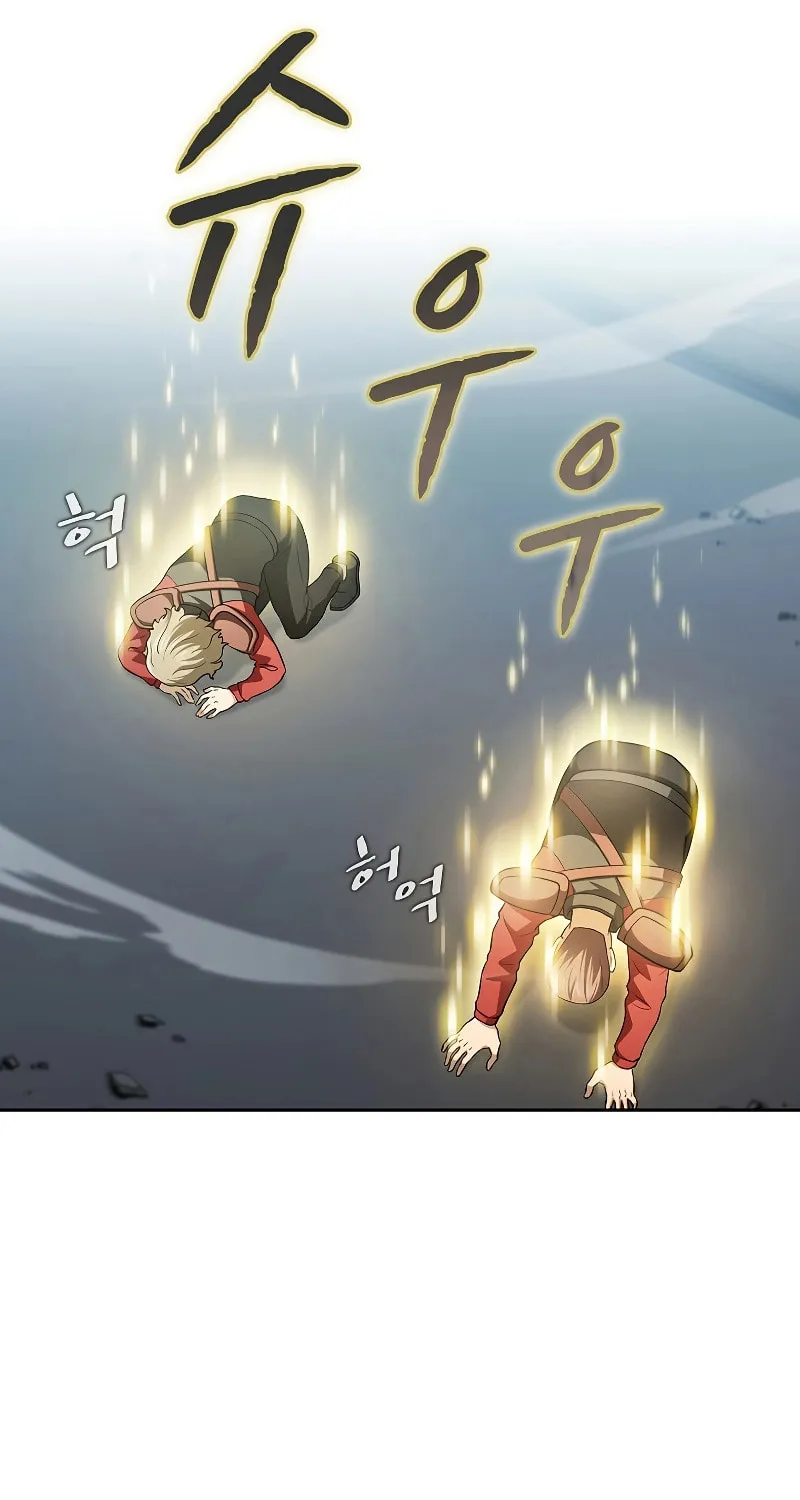 The Celestial Returned from Hell Chapter 150 page 4 - 
