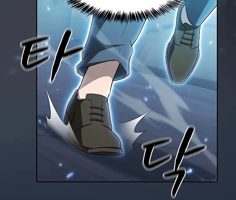The Celestial Returned from Hell Chapter 150 page 72 - 