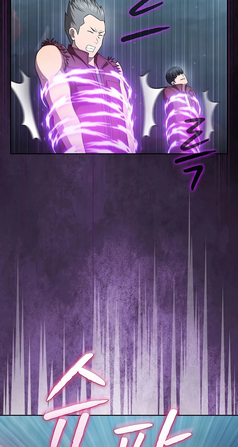 The Celestial Returned from Hell Chapter 151 page 45 - 