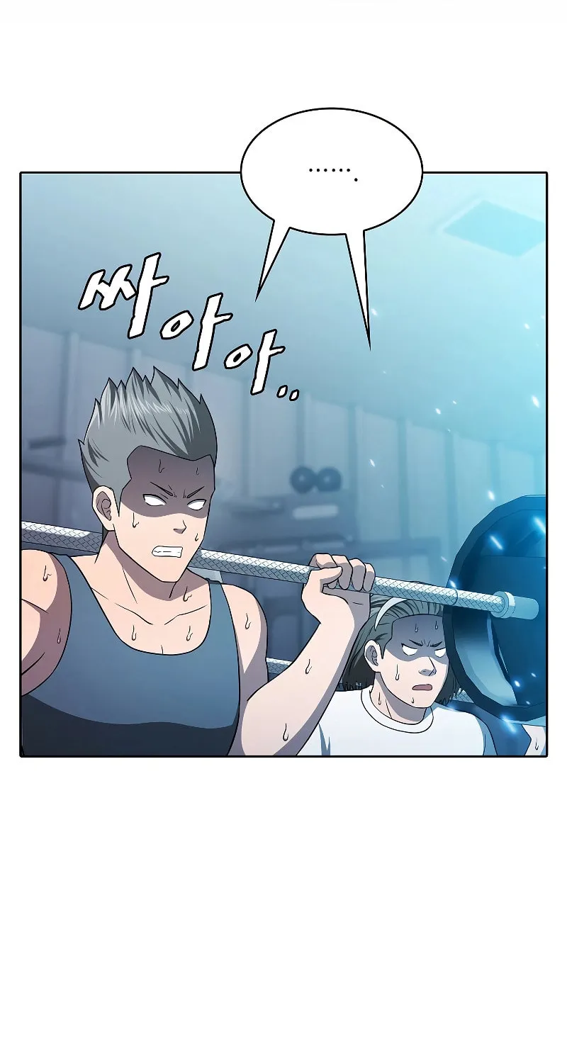 The Celestial Returned from Hell Chapter 151 page 73 - 