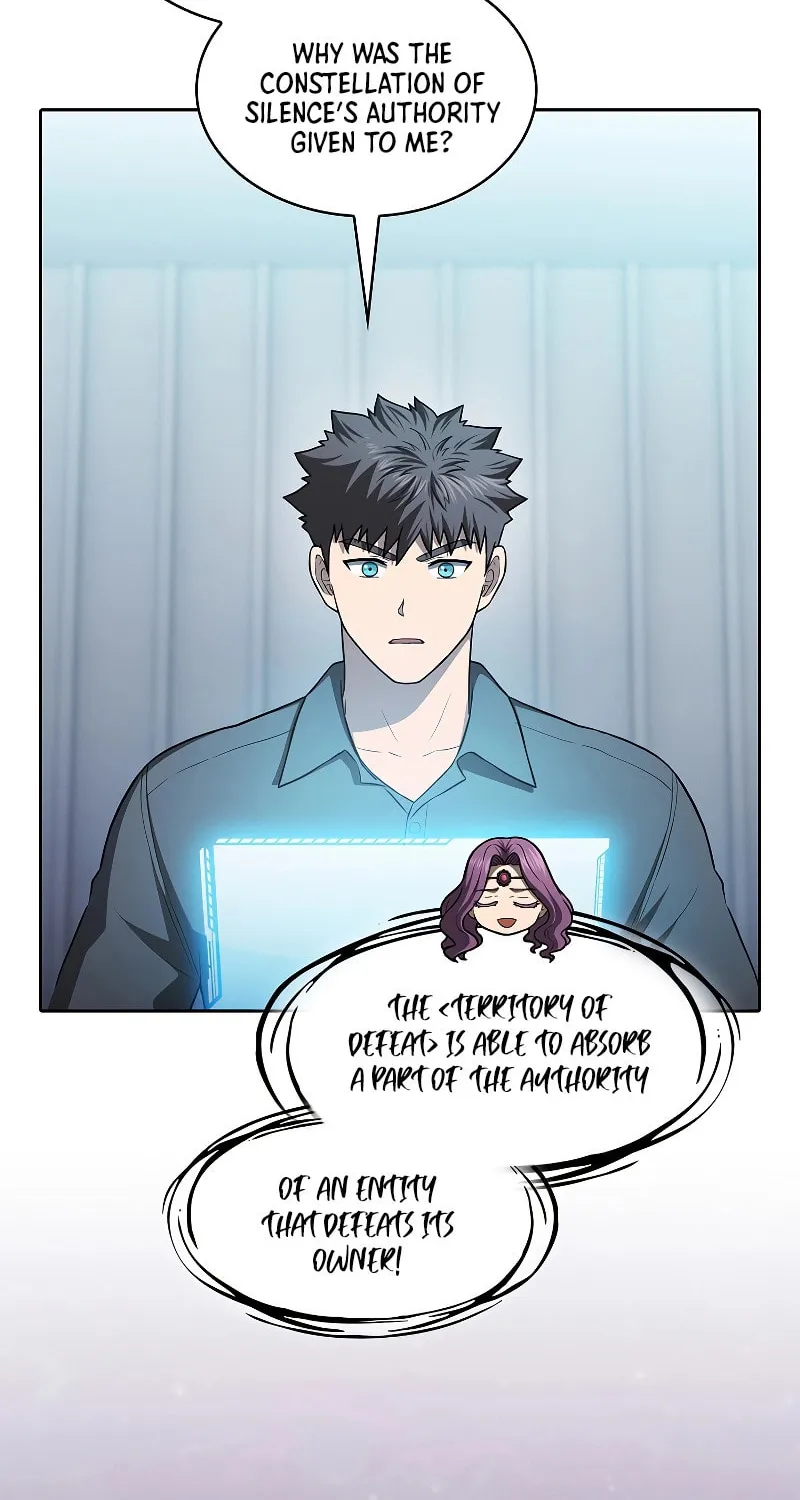 The Celestial Returned from Hell Chapter 152 page 7 - 