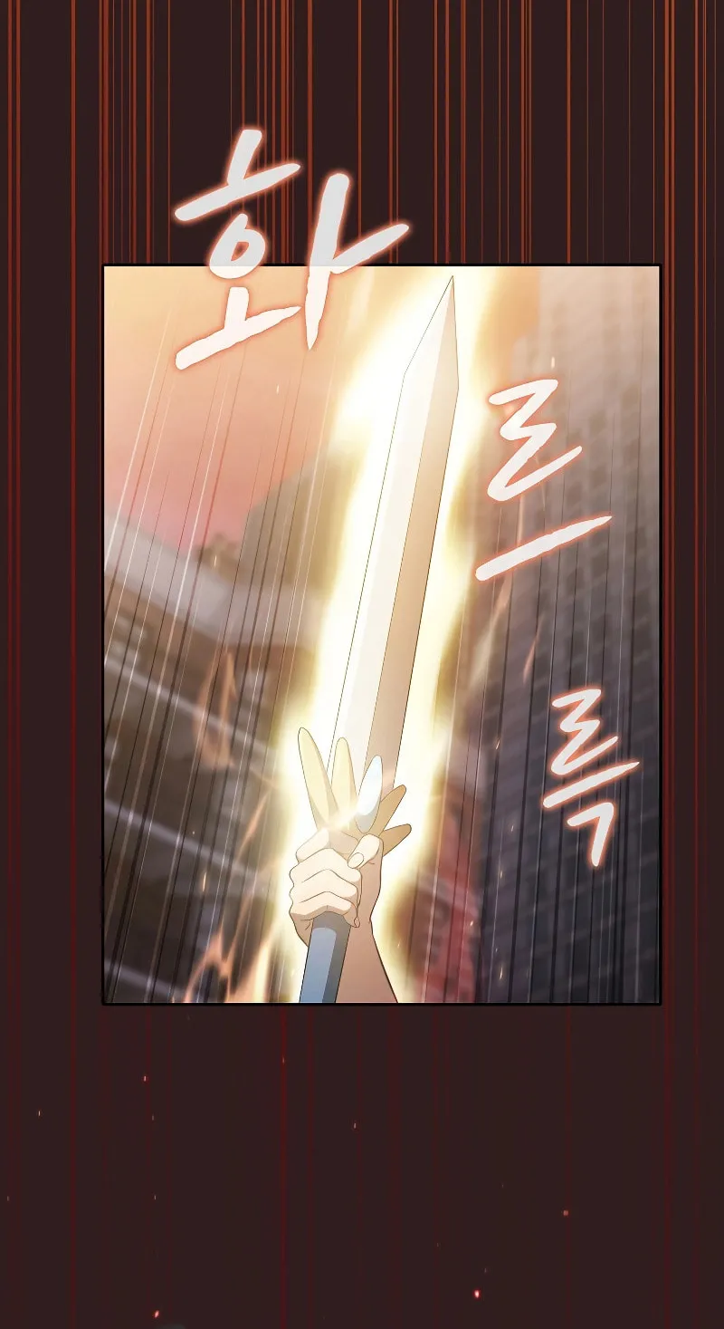 The Celestial Returned from Hell Chapter 152 page 65 - 