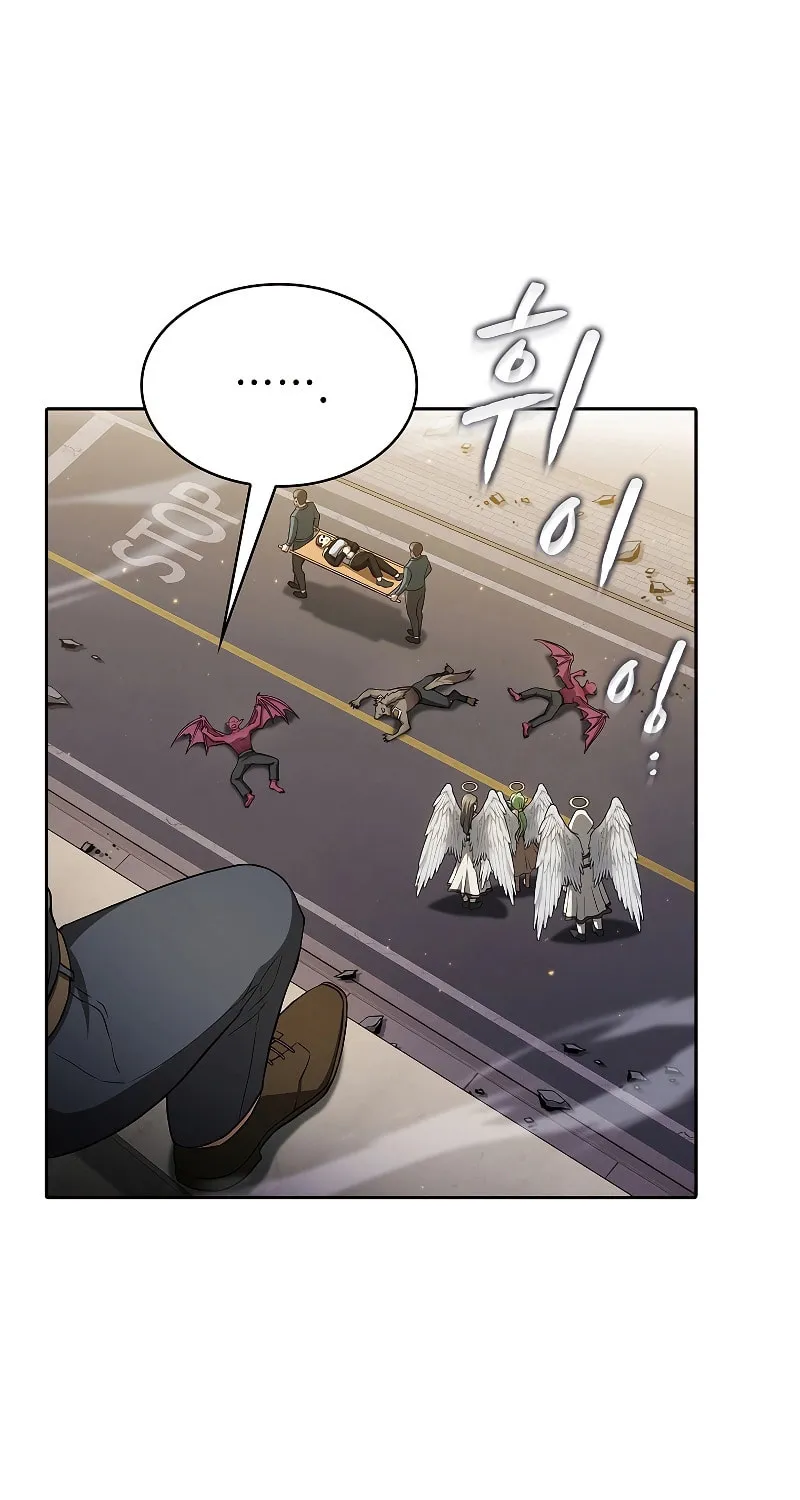 The Celestial Returned from Hell Chapter 152 page 90 - 