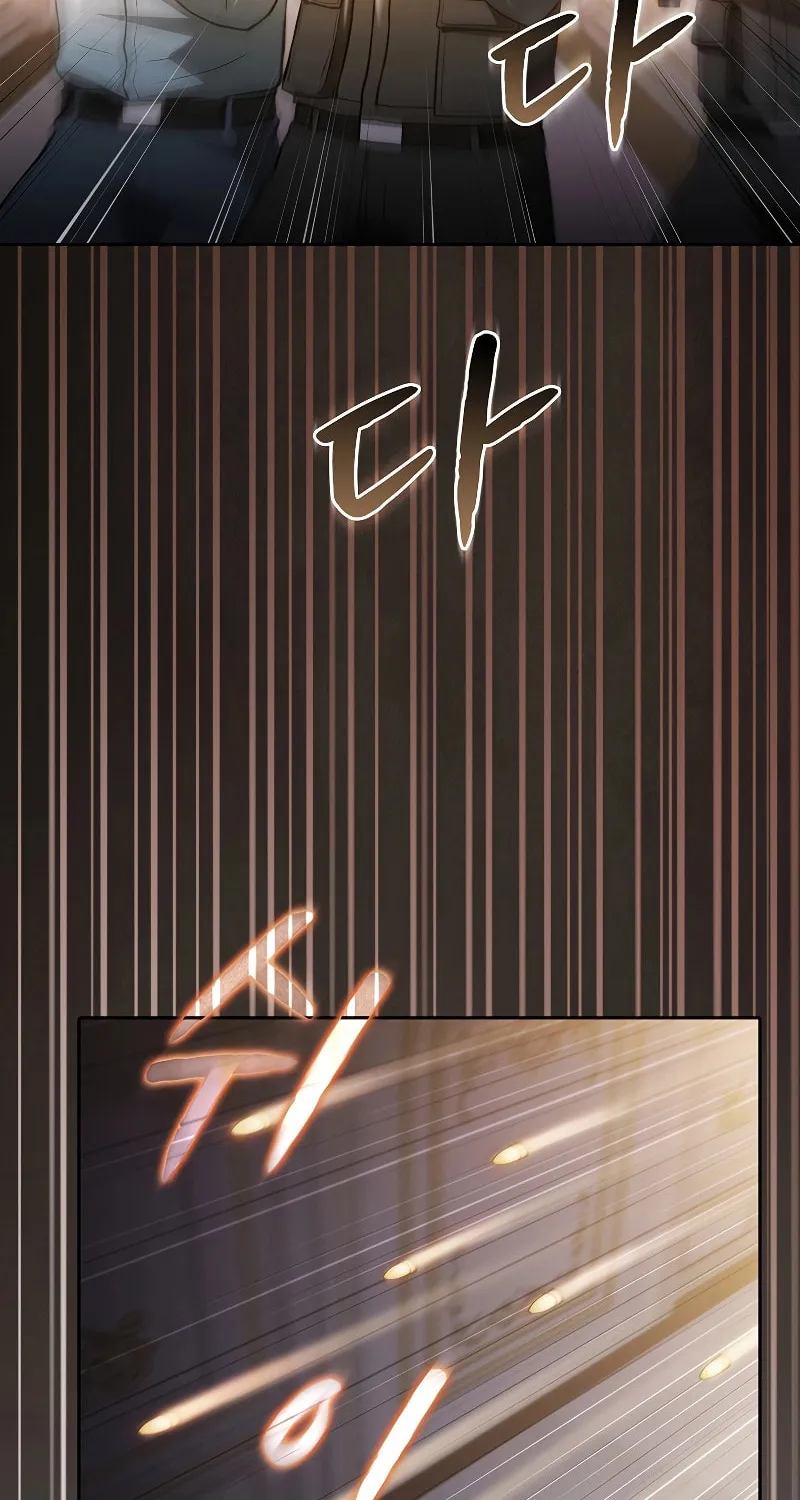 The Celestial Returned from Hell Chapter 154 page 3 - 