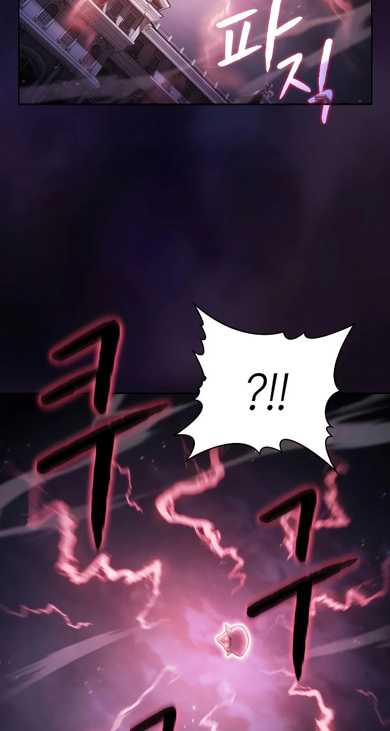 The Celestial Returned from Hell Chapter 155 page 24 - 