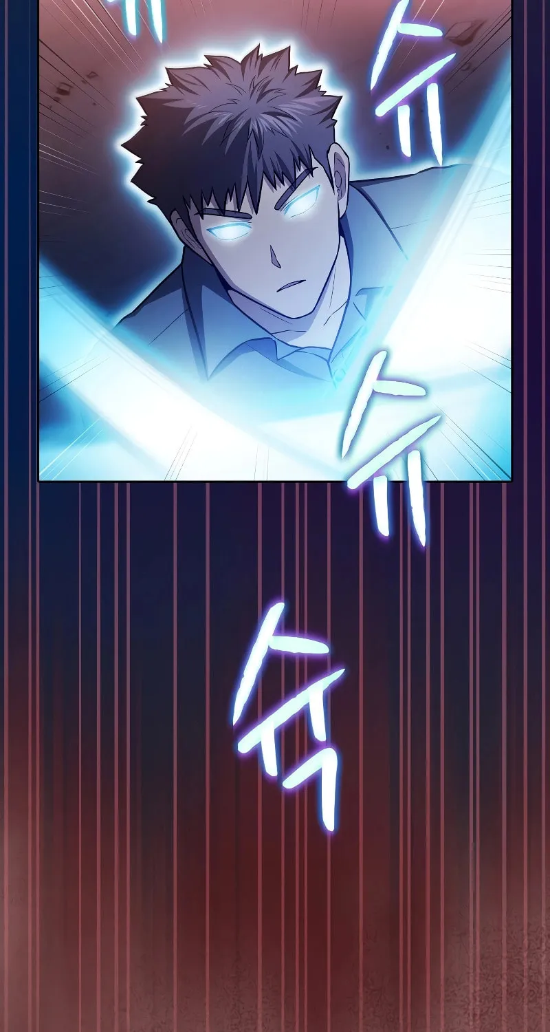 The Celestial Returned from Hell Chapter 156 page 43 - 