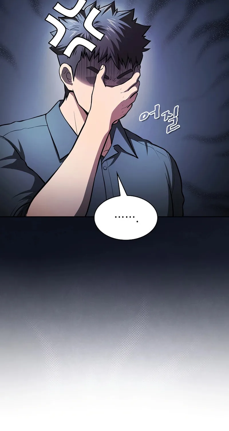 The Celestial Returned from Hell Chapter 157 page 47 - 