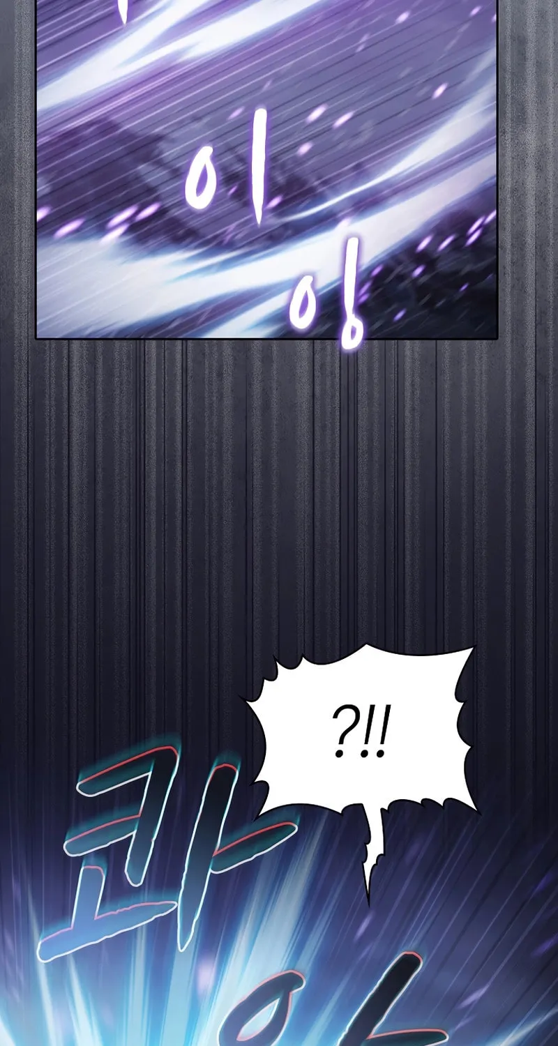 The Celestial Returned from Hell Chapter 159 page 6 - 