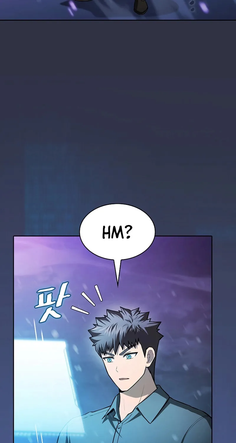 The Celestial Returned from Hell Chapter 159 page 57 - 