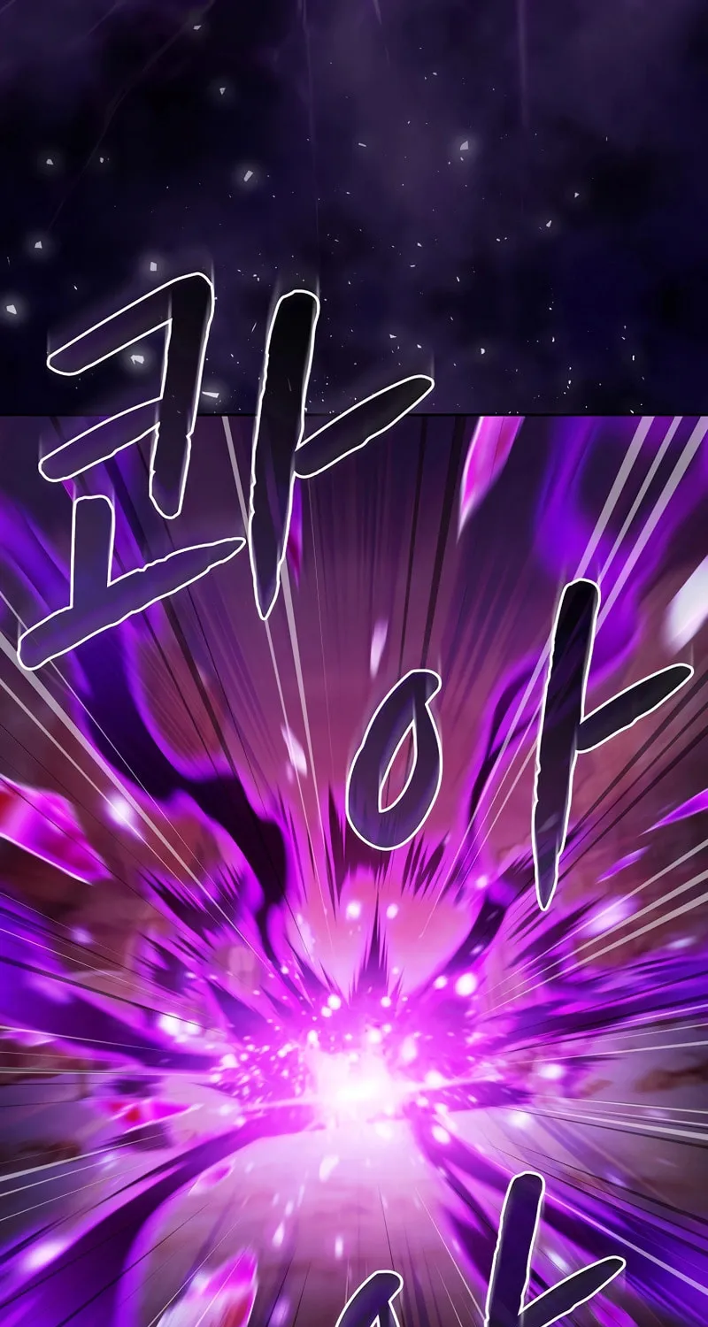 The Celestial Returned from Hell Chapter 160 page 32 - 