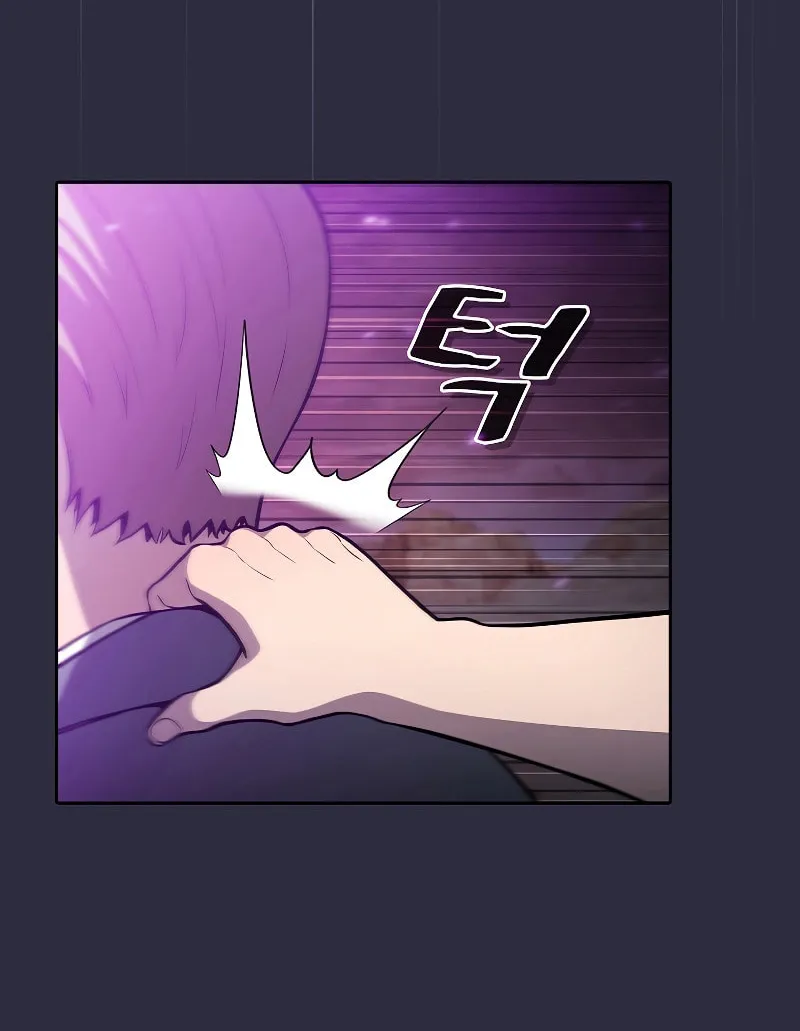 The Celestial Returned from Hell Chapter 161 page 27 - 