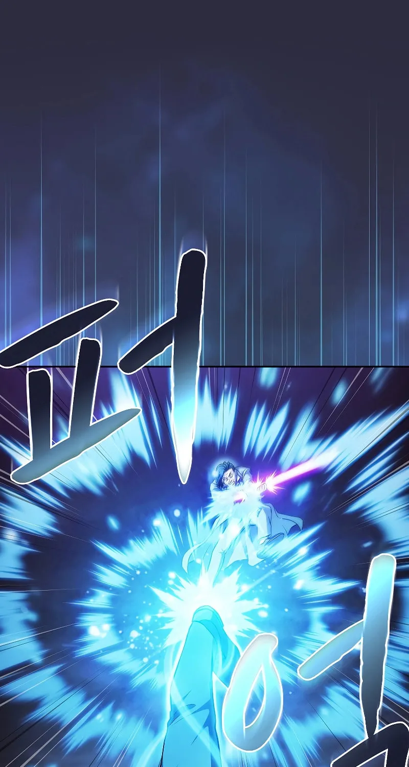 The Celestial Returned from Hell Chapter 161 page 30 - 