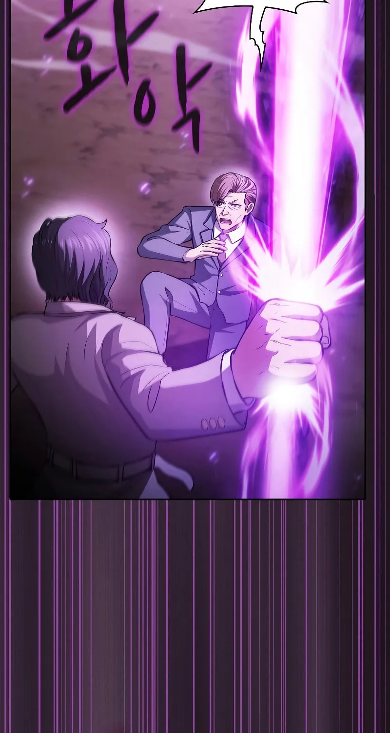 The Celestial Returned from Hell Chapter 161 page 7 - 