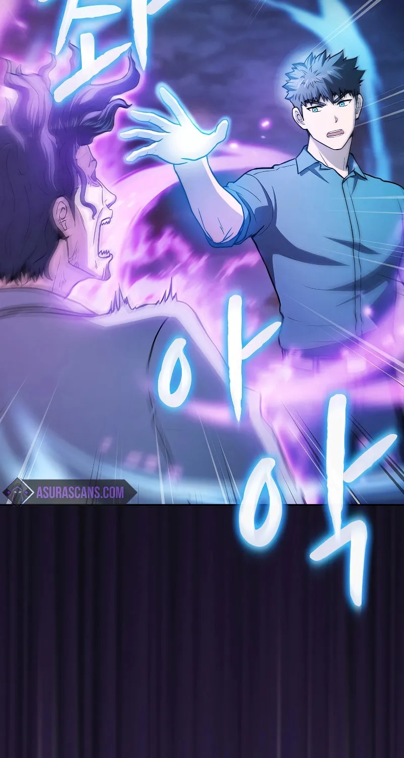 The Celestial Returned from Hell Chapter 161 page 75 - 