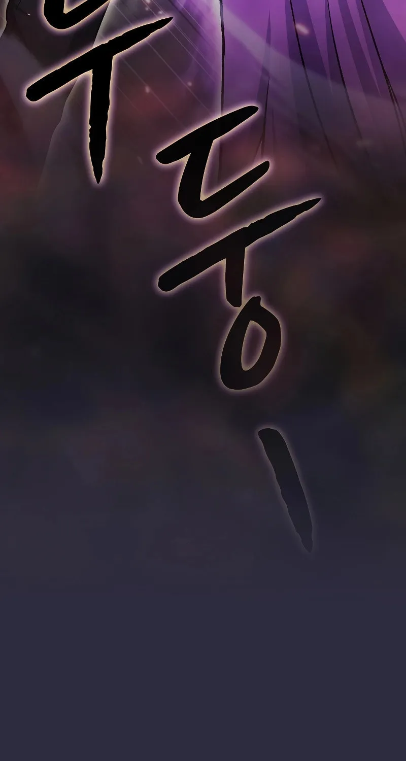 The Celestial Returned from Hell Chapter 161 page 94 - 