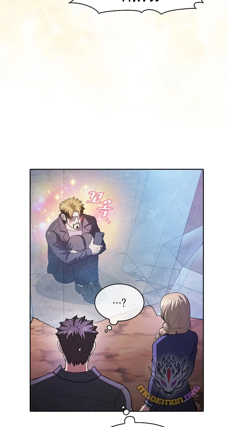 The Celestial Returned from Hell Chapter 162 page 46 - 