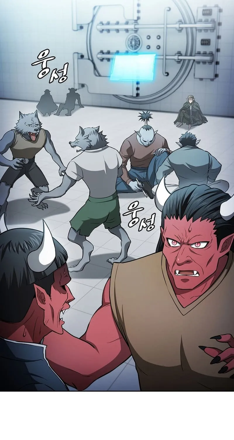 The Celestial Returned from Hell Chapter 164 page 83 - 