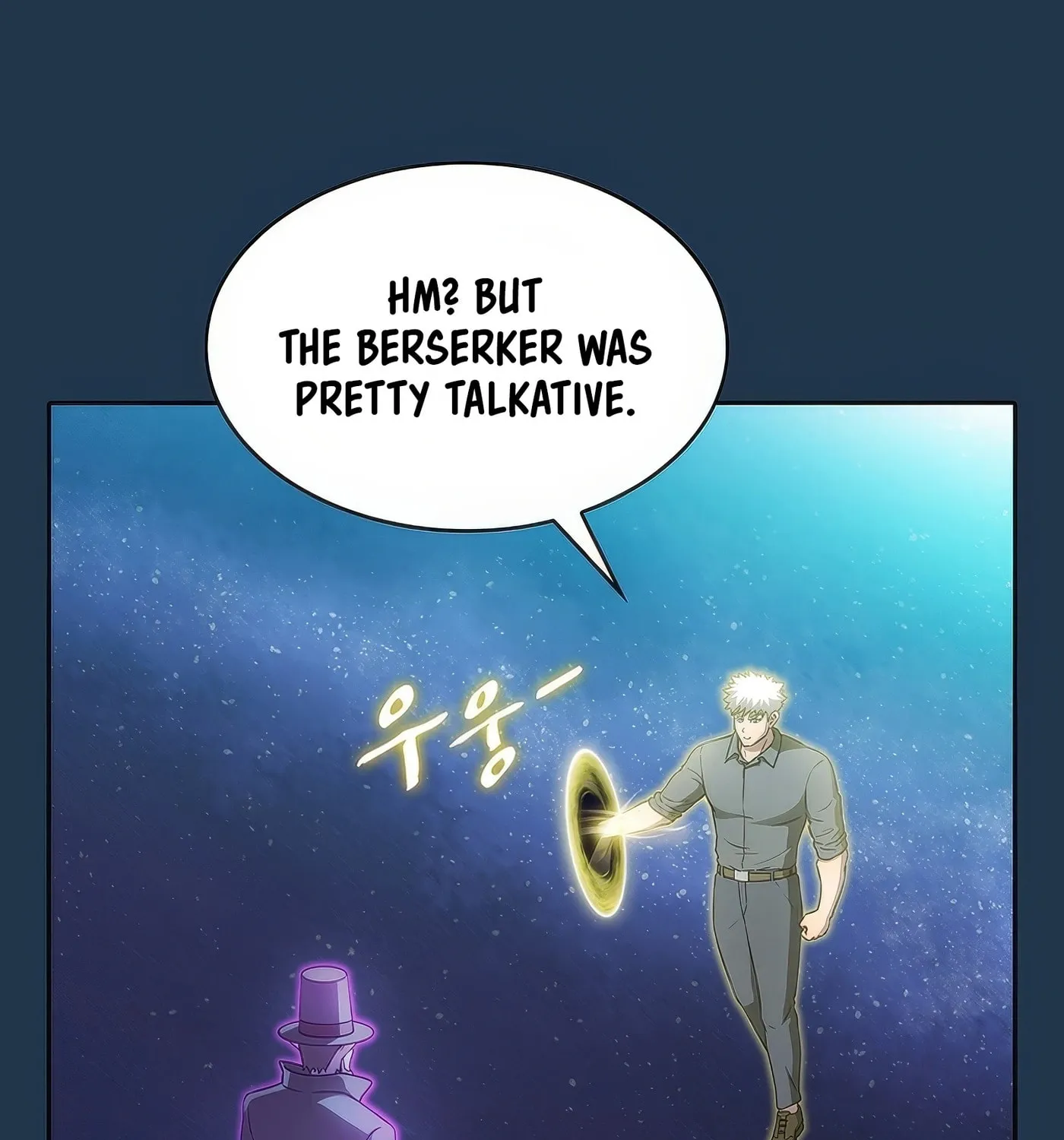 The Celestial Returned from Hell Chapter 166 page 107 - 